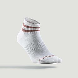 ARTENGO Tenisové ponožky RS 500 stredné 3 páry biele 35-38
