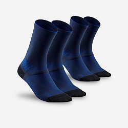 QUECHUA Turistické ponožky Hike 500 High 2 páry modré 35-38