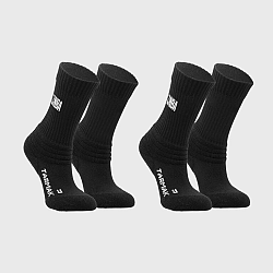TARMAK Detské basketbalové ponožky NBA SO900 čierne 2 páry čierna 35-38