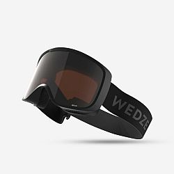 WEDZE Lyžiarske a snowboardové okuliare G 100 S3 do jasného počasia čierne XS